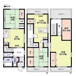 大阪市住吉区住吉2丁目中古戸建