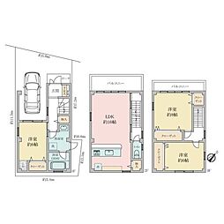 大阪市阿倍野区三明町1丁目中古戸建