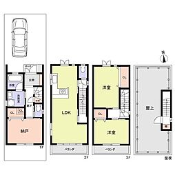 杉本2丁目　戸建