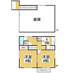 大町貸家　1号棟