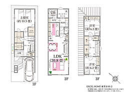 ＥＸＣＥＬ　ＨＯＭＥ　東雪谷０５ 2号棟