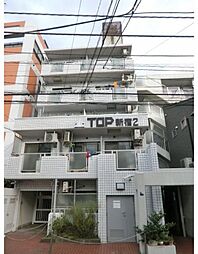 TOP新宿第2 406