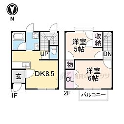 彦根市西今町の一戸建て