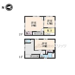 甲賀市水口町東林口の一戸建て