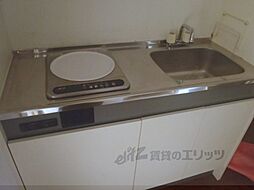 クローバーハイツIII 208