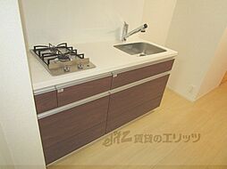 草津市草津2丁目