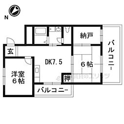 ハイツナカハラ