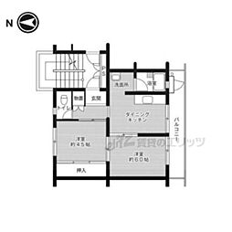 ビレッジハウス外町