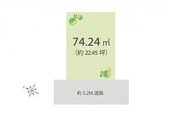 志木市幸町4丁目　土地