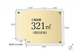 新座市大和田4丁目　土地