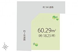 板橋区西台3丁目　土地