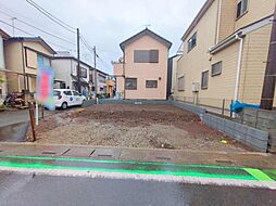 志木市中宗岡5丁目　新築一戸建て