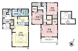 志木市下宗岡4丁目　新築一戸建て