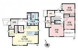 朝霞市膝折町3丁目 中古一戸建て