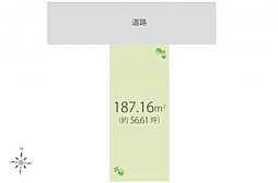 和光市本町　土地