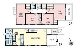 志木市下宗岡1丁目　中古戸建