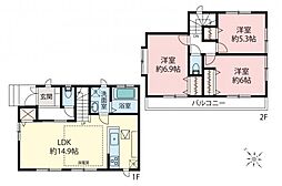 新座市野火止3丁目　中古一戸建て