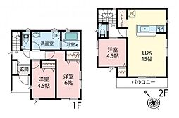 朝霞市宮戸3丁目　新築一戸建て