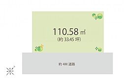 新座市野火止1丁目　土地