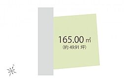 志木市上宗岡4丁目　土地