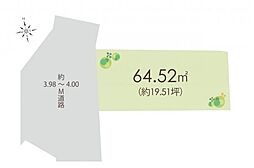 朝霞市三原4丁目　土地