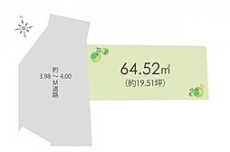 朝霞市三原4丁目　土地