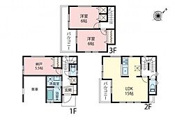 和光市中央1丁目　中古一戸建て
