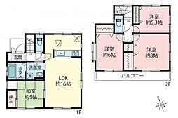 新座市畑中3丁目　中古一戸建て