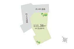 新座市大和田5丁目　土地