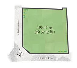 練馬区高松5丁目　土地