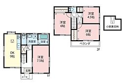 板橋区赤塚4丁目　中古一戸建て