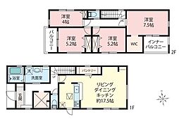 志木市中宗岡1丁目　新築一戸建て
