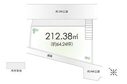 朝霞市宮戸3丁目 土地