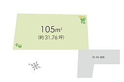 朝霞市根岸台8丁目　土地
