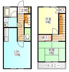 サンライズみかどA 102