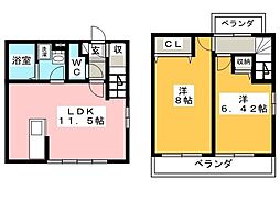 小田原市小八幡１丁目の一戸建て