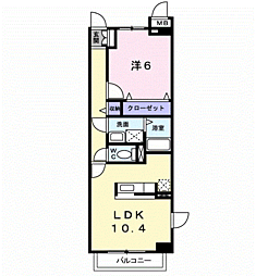 エスペランサ 101