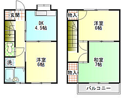 椎野テラスハウス B-3