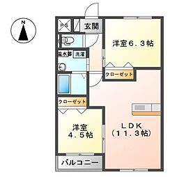 グランドパレス