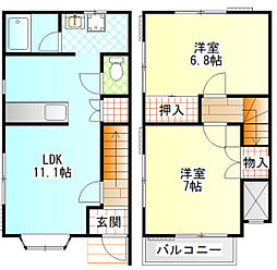 ペパーミント・カトウI A