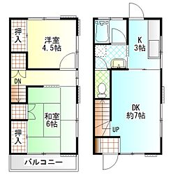 志田テラスハウス 2