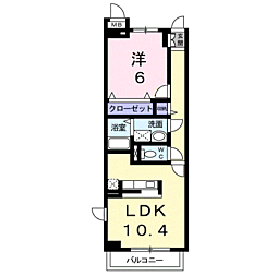 エスポアメゾンII 405