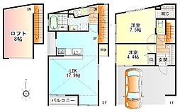 村越ハウス栄町 B