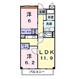 ヴェルグ広貴 307