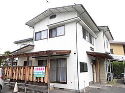 山形市松山2丁目の一戸建て