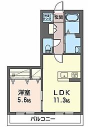 山形市青田3丁目