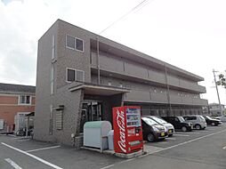 山形市嶋南3丁目
