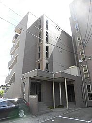 山形市あこや町3丁目