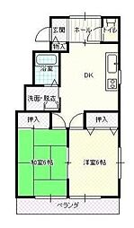 山形市成沢西5丁目