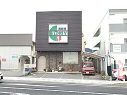 山形市鳥居ケ丘の一戸建て